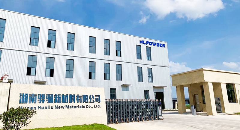 HLPOWDER s-a dedicat cercetării și dezvoltării materialelor din pulbere de aliaj și tehnologiei de atomizare a gazelor.